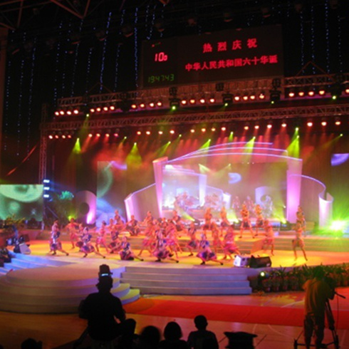 湖南省第25个教师节