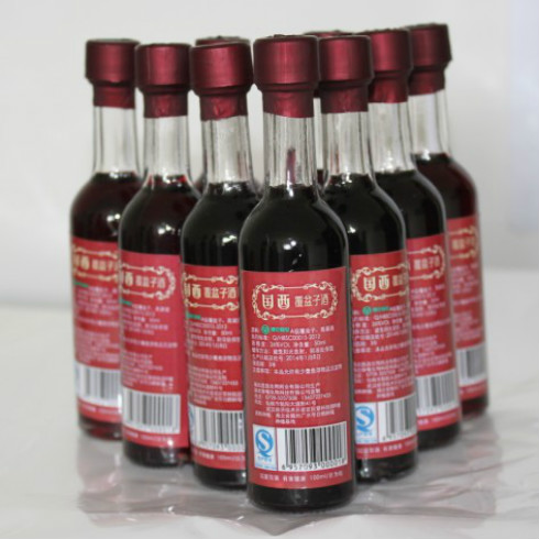 国酉1969树莓酒50ml