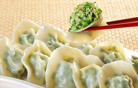 喜达旺-韭菜水饺