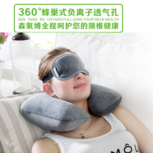 森氧博健康产品-360︒蜂巢式U型枕头