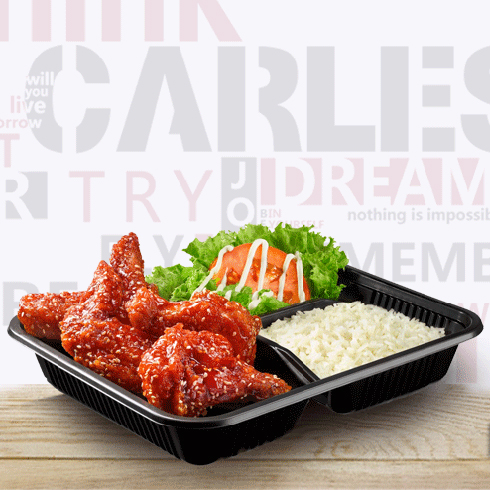 卡乐滋汉堡-韩式炸鸡饭