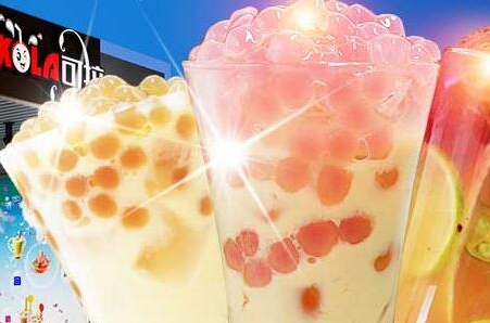 可拉-樱花珍珠奶茶