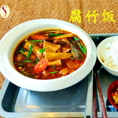 饭饱宝香锅-腐竹饭宝香锅