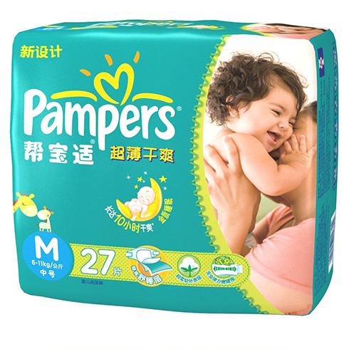 熊猫baby母婴工厂店-帮宝适尿裤