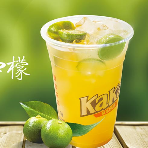 快乐KaKa奶茶-金桔柠檬茶