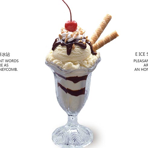 e号冰站冰淇淋-脆多乐棒冰淇淋