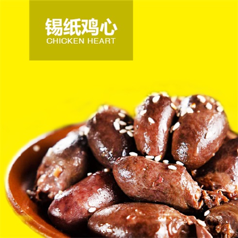 投资味莱美锡纸鸡爪爪好吗?加盟流程复杂吗