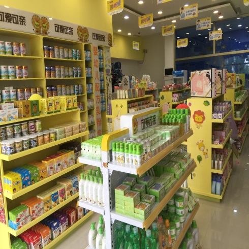 ng28app母婴消费新趋势：天猫300条细分赛道背后的增长密码(图1)