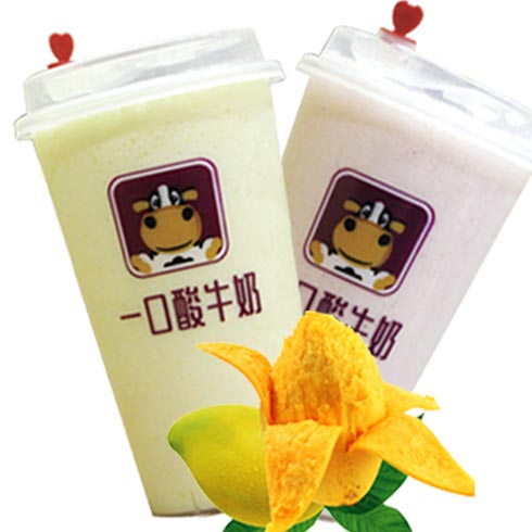 一口酸牛奶-果味鲜奶杯