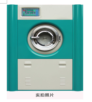 UCC国际洗衣产品-全自动立式水洗机