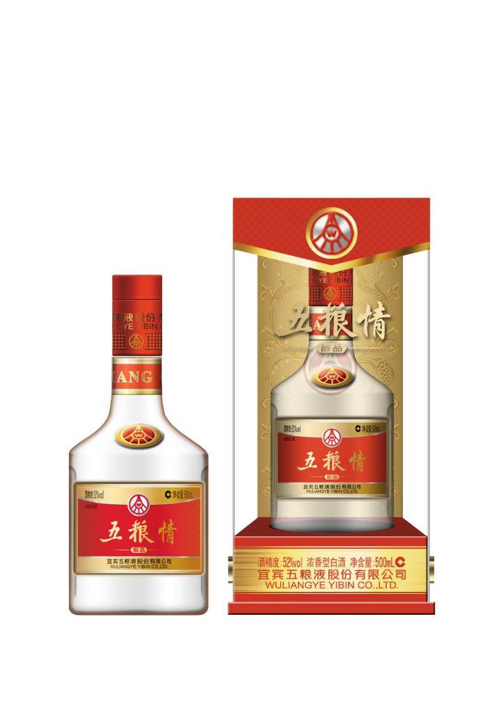 酒之头白酒-五粮情-醇品