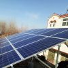 中科联建光伏发电-多晶硅太阳能发电板