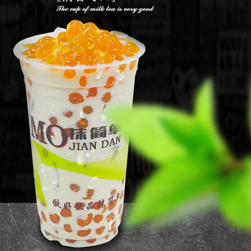 抹简单-珍珠奶茶