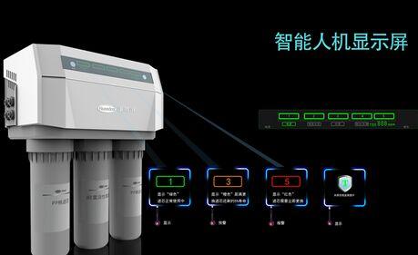 汉斯顿智能净水器:品质、售后赢得客户信赖_深