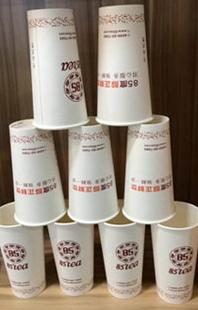 85°tea饮品 85°tea饮品