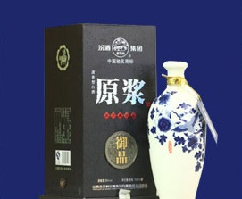 汾酒原浆酒