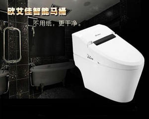 欧艾佳智能卫浴