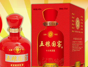 五粮国窖怎么样