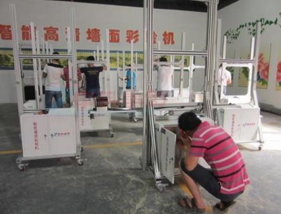 中科美创墙体彩绘机