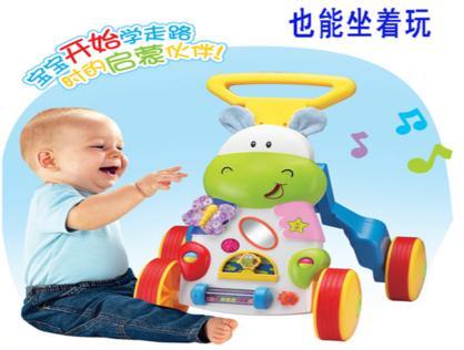 童话王国童车