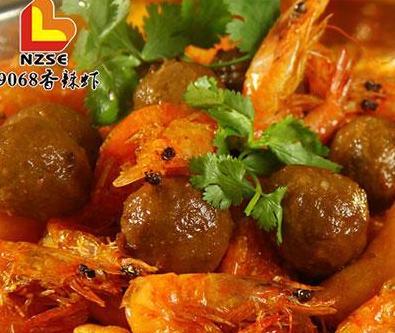 9068香辣虾干锅加盟店