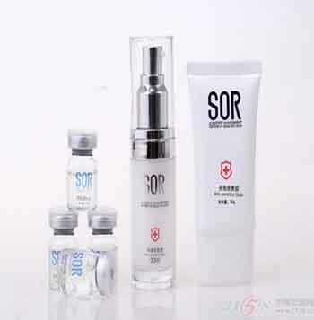 SOR祛痘