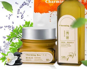 秀匣原生态草本护肤