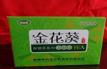 易金香金花葵保健茶