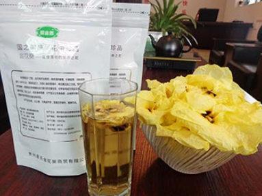 易金香金花葵保健茶