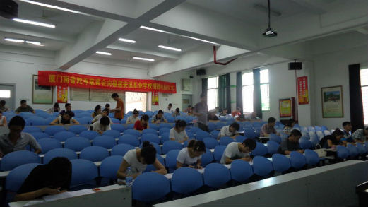 评茶员、茶艺师理论考试