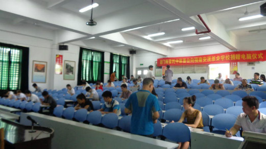 评茶员、茶艺师理论考试