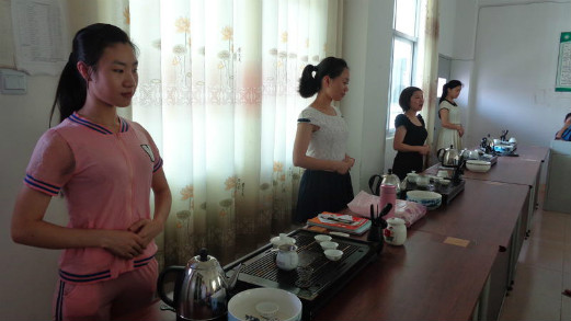 茶艺师技能考试