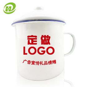 经典搪瓷杯定制茶缸