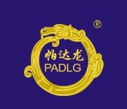 广州市帕达龙铝合金艺术栏板有限公司