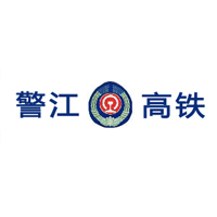 安徽省警江高铁服务有限公司怀远分公司