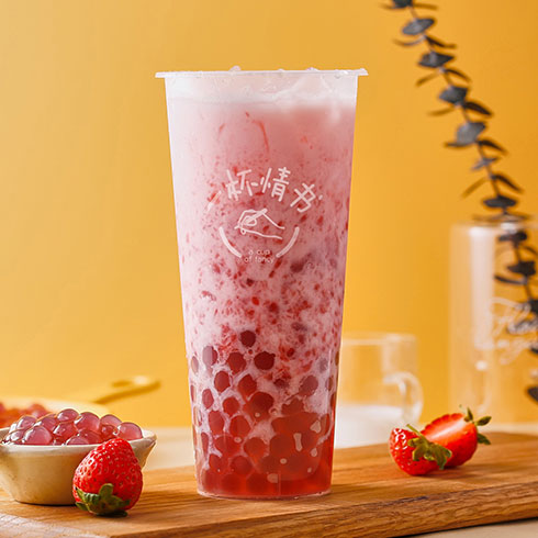 一杯情书饮品-草莓珍珠奶盖