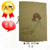 2013款海川文化日韩文具创意牛皮笔记本 厂家批发定做麻绳软抄本