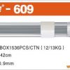 笔芯BAILE-609