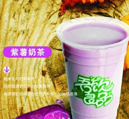 吾饮良品-紫薯奶茶