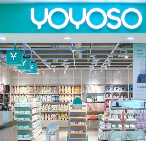 韩尚优品-生活店