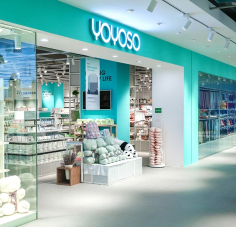 韩尚优品-经营店