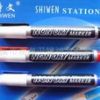 记号笔SHIWEN-A6