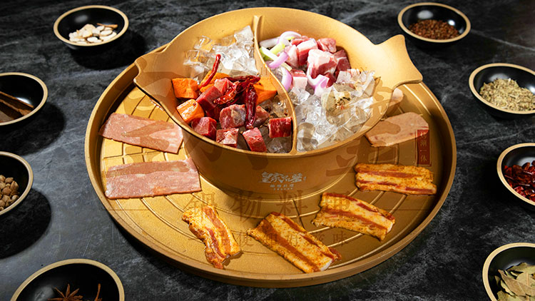 皇家品鉴冰煮火锅