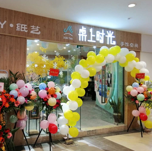 桌上时光-手作空间