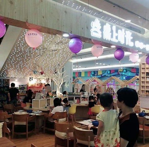 桌上时光-diy创意馆