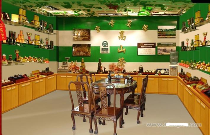 雪峰高山茶茶叶连锁专卖店全国招商加盟