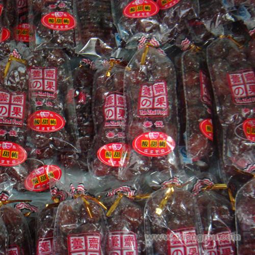 源屋曲休闲食品加盟连锁店全国招商