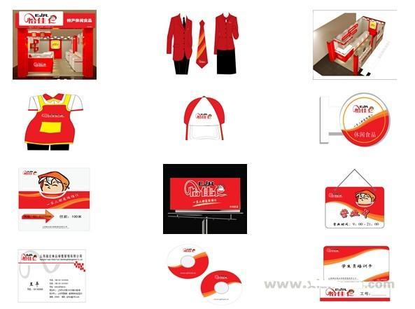 怡佳仁休闲食品加盟连锁店全国招商