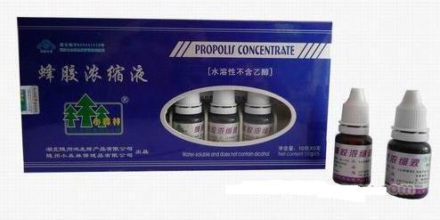 小森林蜂胶连锁店加盟全国招商