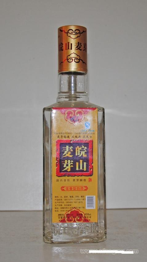 皖山酒业加盟连锁店全国招商